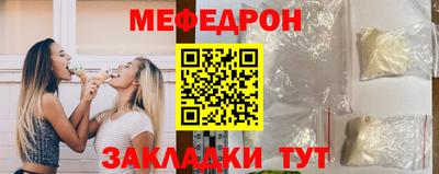 гашишное масло Назарово