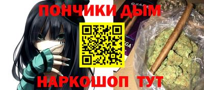 соль ск Набережные Челны