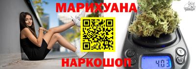 прущий лед Надым