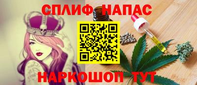 прущий лед Надым