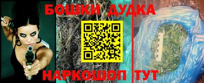 соль ск Набережные Челны