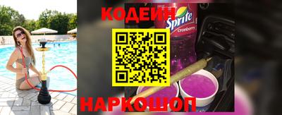 прущий лед Надым