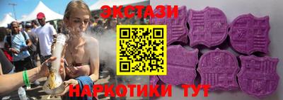 прущий лед Надым