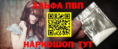 прущий лед Надым