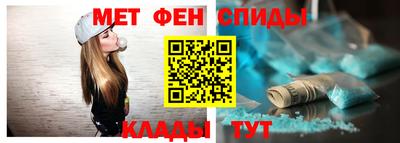 гашишное масло Назарово