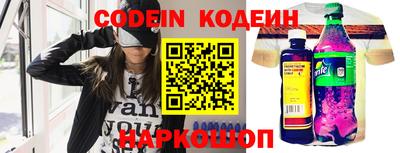 прущий лед Надым