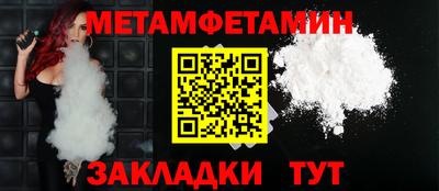 гашишное масло Назарово