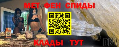 гашишное масло Назарово
