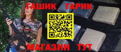 соль ск Набережные Челны