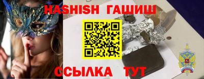 прущий лед Надым