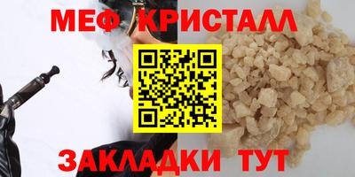 гашишное масло Назарово