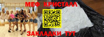 гашишное масло Назарово